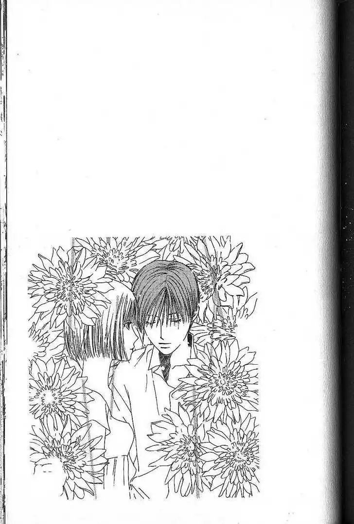 Kare Kano Chapter 67 33